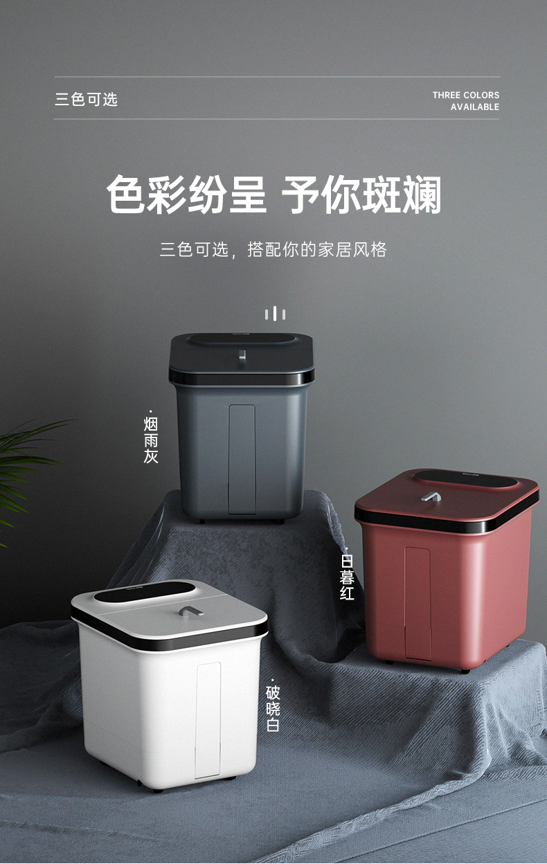 泰昌（Taicn）足浴盆智能杀菌泡脚桶洗脚盆洗脚桶泡脚盆足浴桶足疗盆电动龙爪按摩礼物 TC-12L6L4（烟雨灰）
