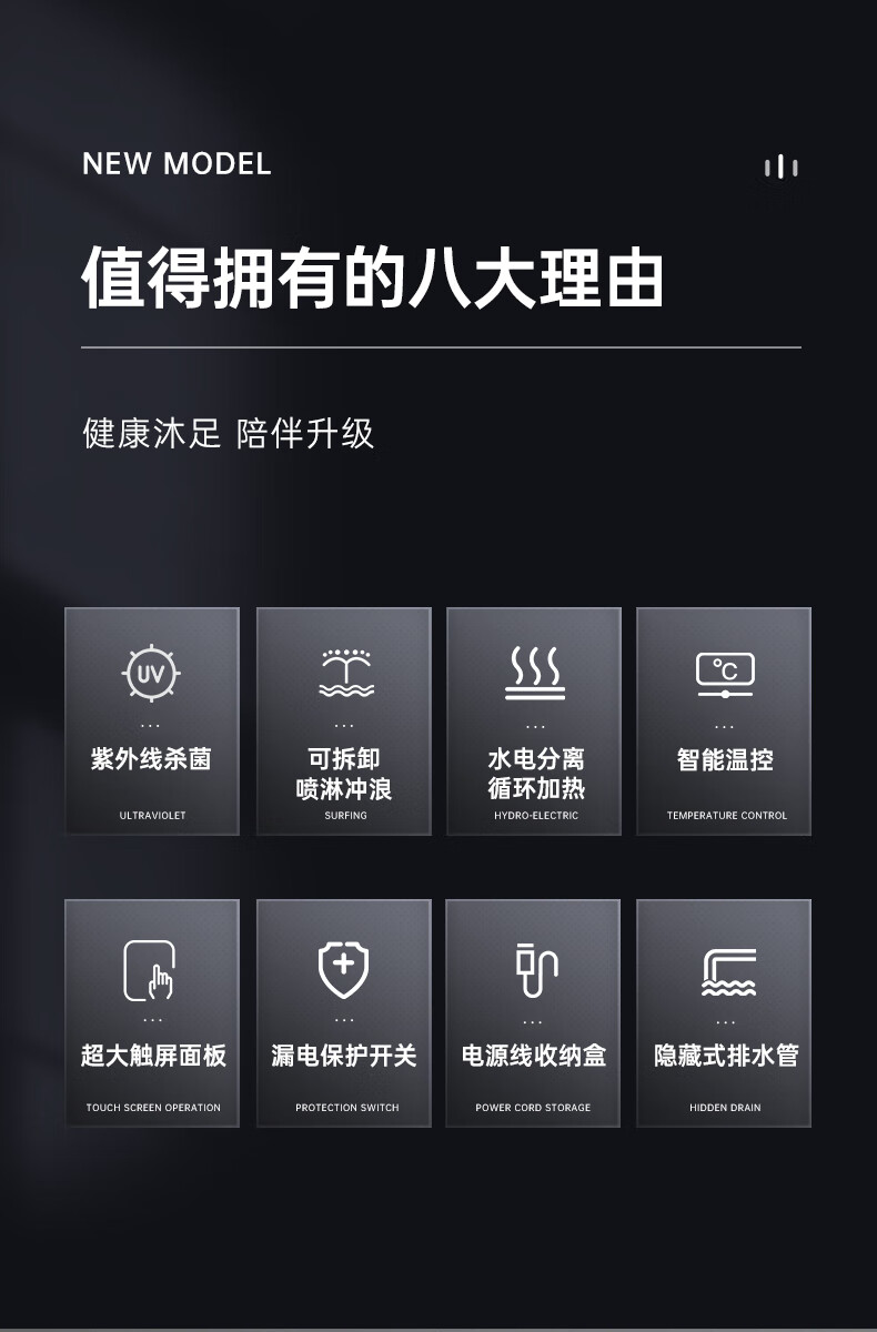 泰昌（Taicn） 足浴盆智能杀菌泡脚桶洗脚盆洗脚桶泡脚盆足浴桶足疗盆电动龙爪按摩礼物 TC-12L6L4（破晓白）