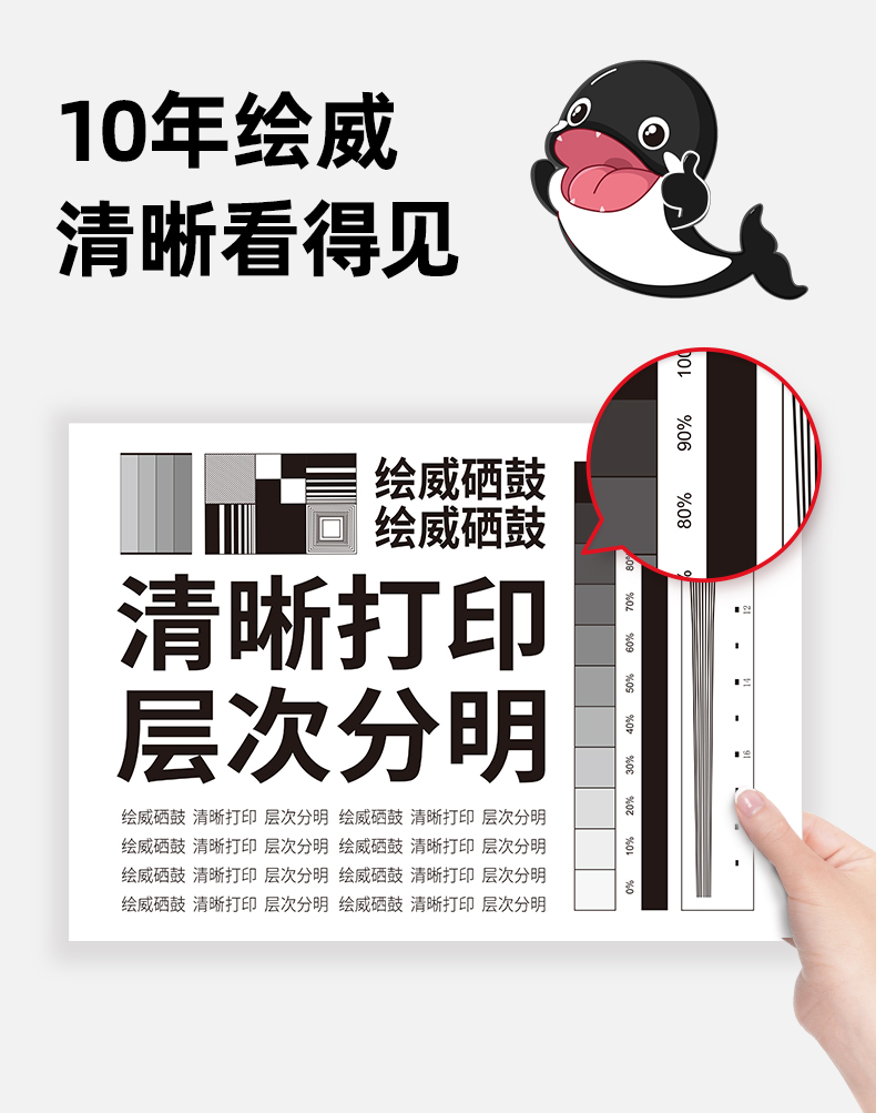 绘威M228Z易加粉粉盒 适用富士施乐M228b M228db M268dw M268z P228b P228db 268dw打印机墨盒M225dw P225db