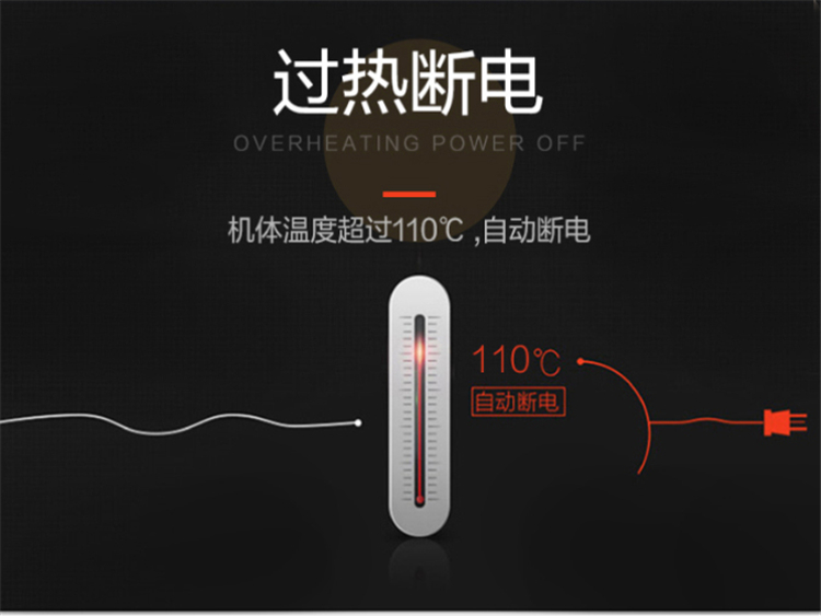 美的（Midea） 电磁炉FC8888电磁炉恒匀立体加热 定时大火力