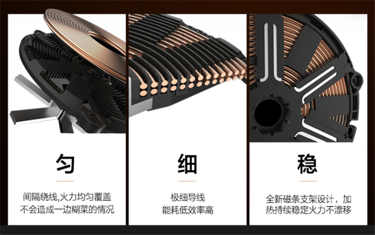 美的（Midea） 电磁炉FC8888电磁炉恒匀立体加热 定时大火力