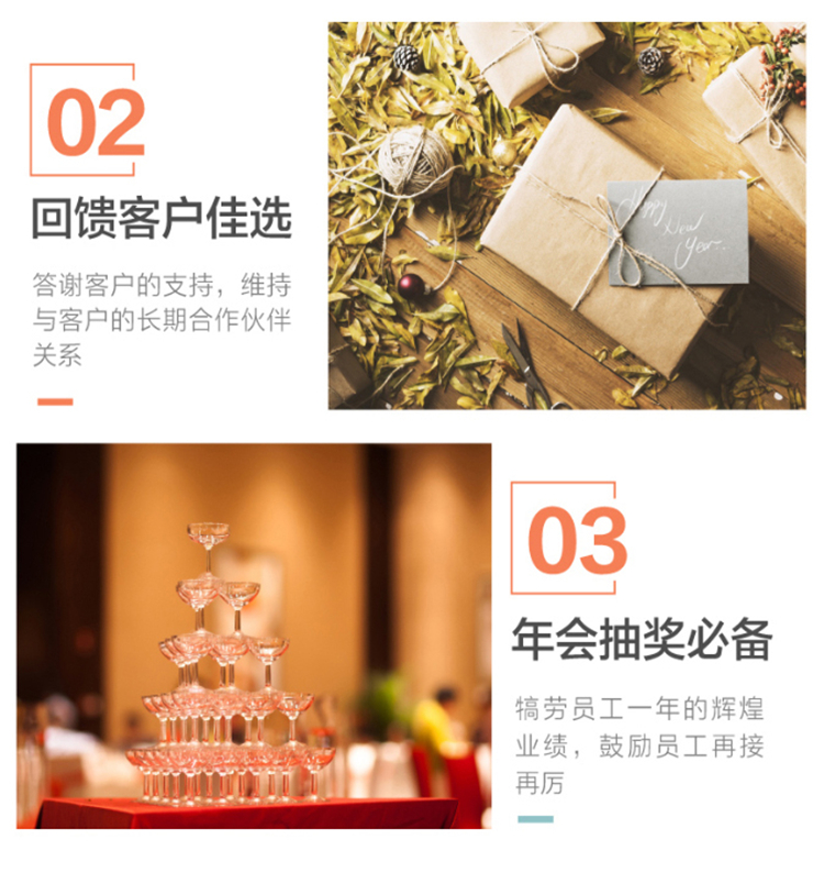 美的（Midea） 电磁炉FC8888电磁炉恒匀立体加热 定时大火力