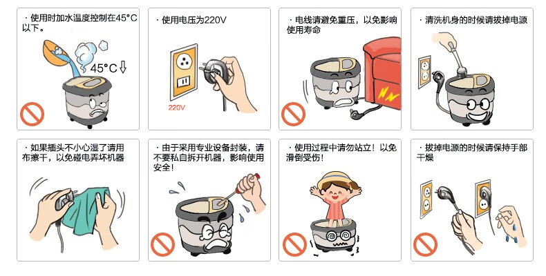 泰昌（Taicn） Y8088足浴盆按摩泡脚盆深桶洗脚盆足疗盆加热泡脚桶送女友 TC-Y8088(小清新抹茶绿)