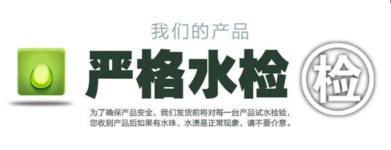 泰昌（Taicn） Y8088足浴盆按摩泡脚盆深桶洗脚盆足疗盆加热泡脚桶送女友 TC-Y8088(小清新抹茶绿)