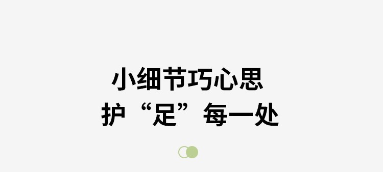 泰昌（Taicn） Y8088足浴盆按摩泡脚盆深桶洗脚盆足疗盆加热泡脚桶送女友 TC-Y8088(小清新抹茶绿)