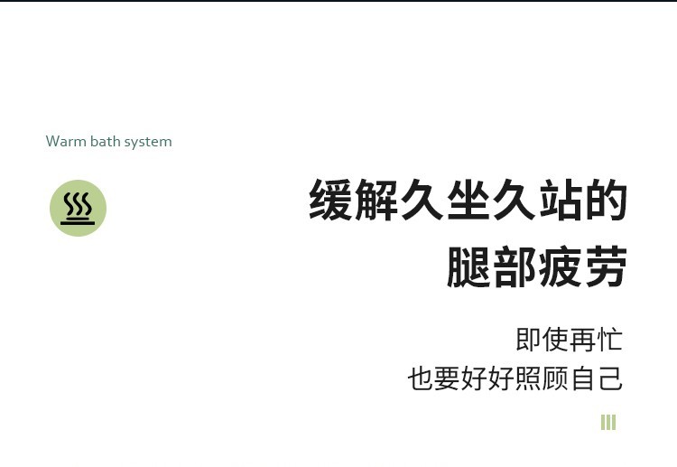 泰昌（Taicn） Y8088足浴盆按摩泡脚盆深桶洗脚盆足疗盆加热泡脚桶送女友 TC-Y8088(小清新抹茶绿)