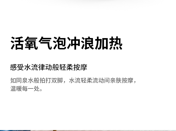 泰昌（Taicn）足浴盆电动按摩泡脚桶洗脚盆足疗盆加热洗脚桶泡脚盆按摩桶 TC-09AZ6B 足浴盆