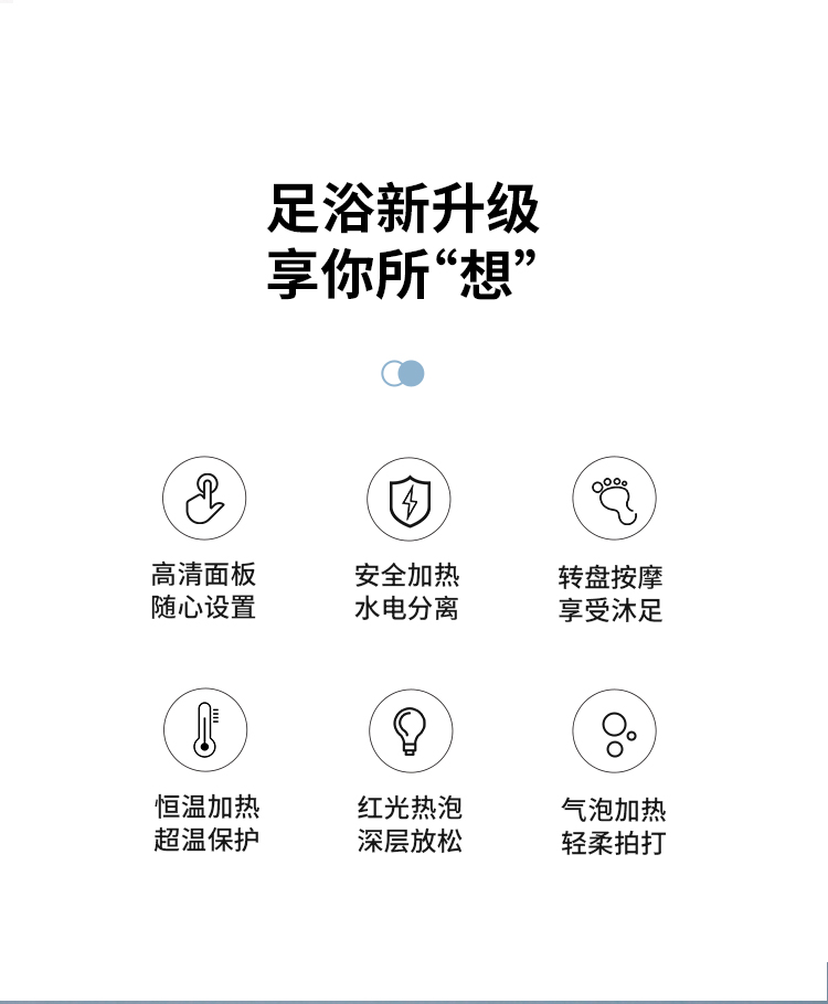 泰昌（Taicn）足浴盆电动按摩泡脚桶洗脚盆足疗盆加热洗脚桶泡脚盆按摩桶 TC-09AZ6B 足浴盆