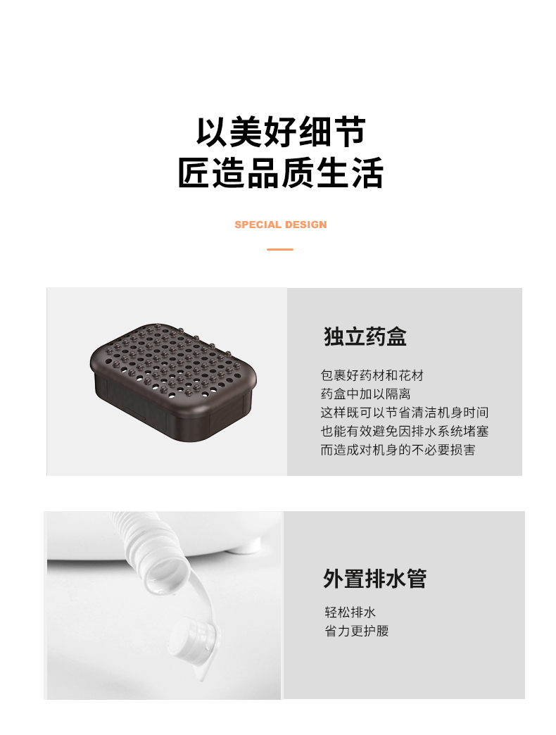 泰昌（Taicn）足浴盆 脚动滚轮按摩洗脚盆泡脚桶气波按摩加热恒温熏蒸泡脚盆 TC-08AJ8H