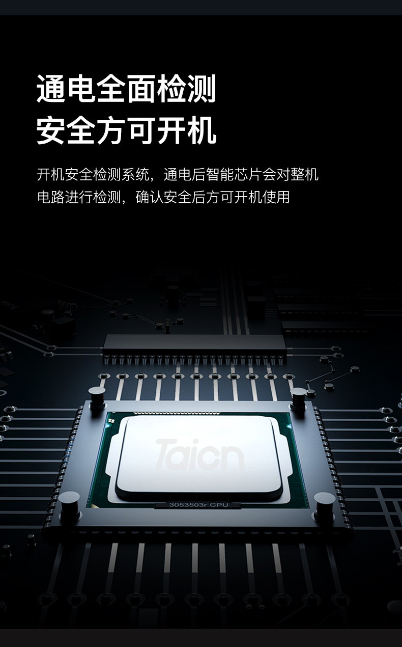 泰昌（Taicn）足浴盆 脚动滚轮按摩洗脚盆泡脚桶气波按摩加热恒温熏蒸泡脚盆 TC-08AJ8H