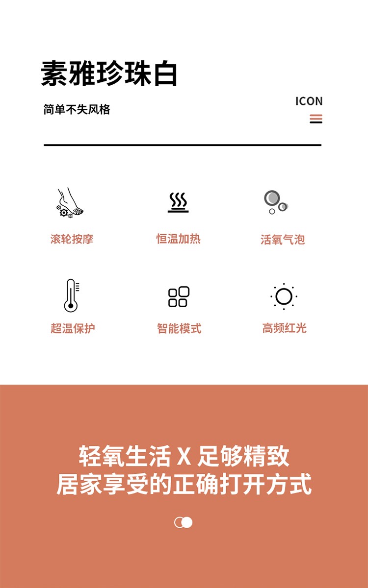 泰昌（Taicn）足浴盆 脚动滚轮按摩洗脚盆泡脚桶气波按摩加热恒温熏蒸泡脚盆 TC-08AJ8H