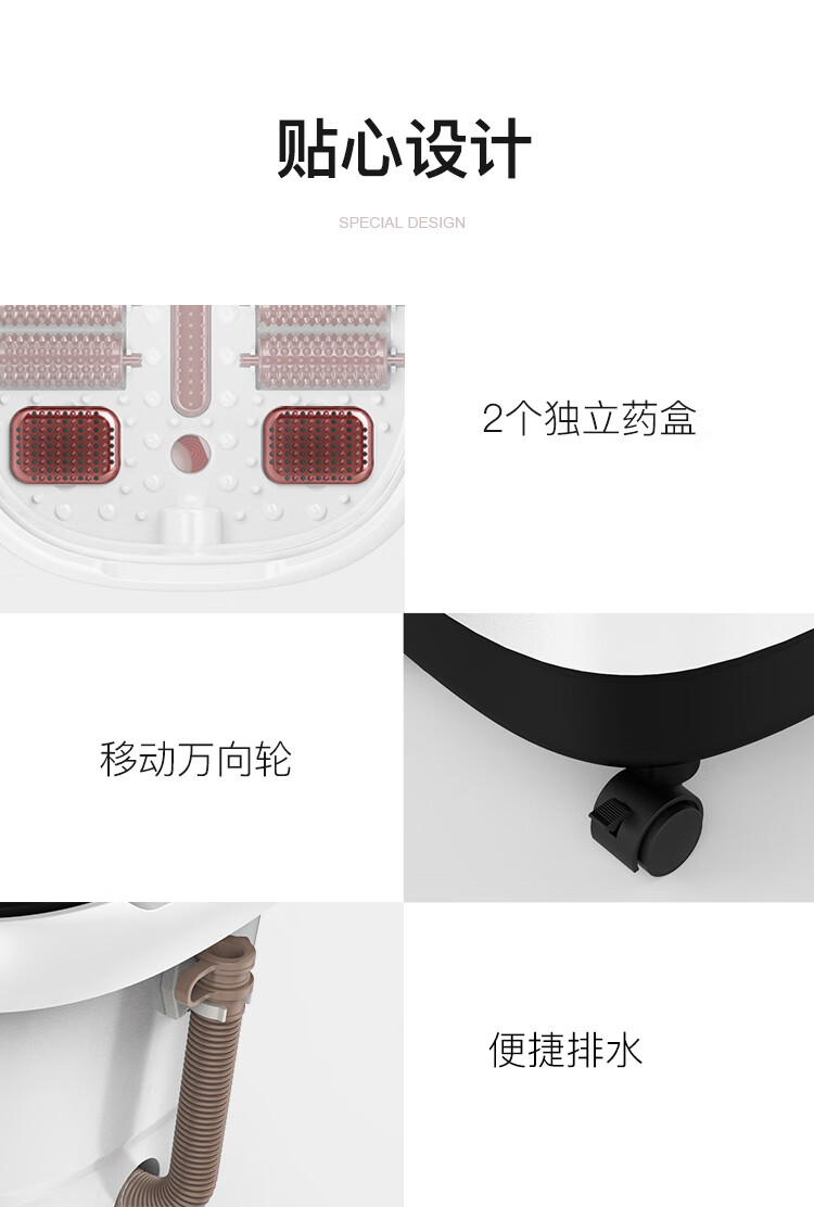 泰昌（Taicn）足浴盆 脚动滚轮按摩洗脚盆泡脚桶气波按摩加热恒温熏蒸泡脚盆 TC-08AJ8H
