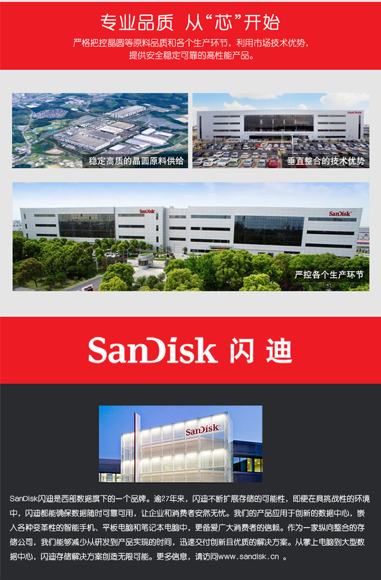 闪迪(SanDisk)64GB Type-C USB3.1 手机U盘 DDC4至尊高速酷锃 读速150MB/s 全金属旋转双接口 手机电脑用