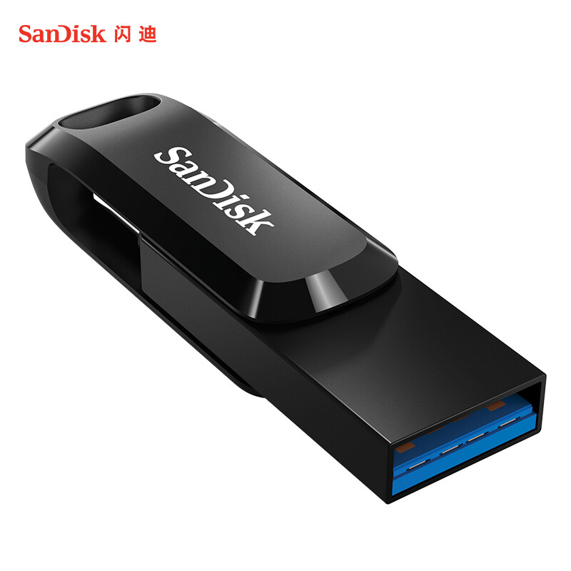 闪迪(SanDisk) 256GB Type-C USB3.1手机U盘DDC3至尊高速酷柔 传输速度150MB/s 双接口设计 智能APP管理软件