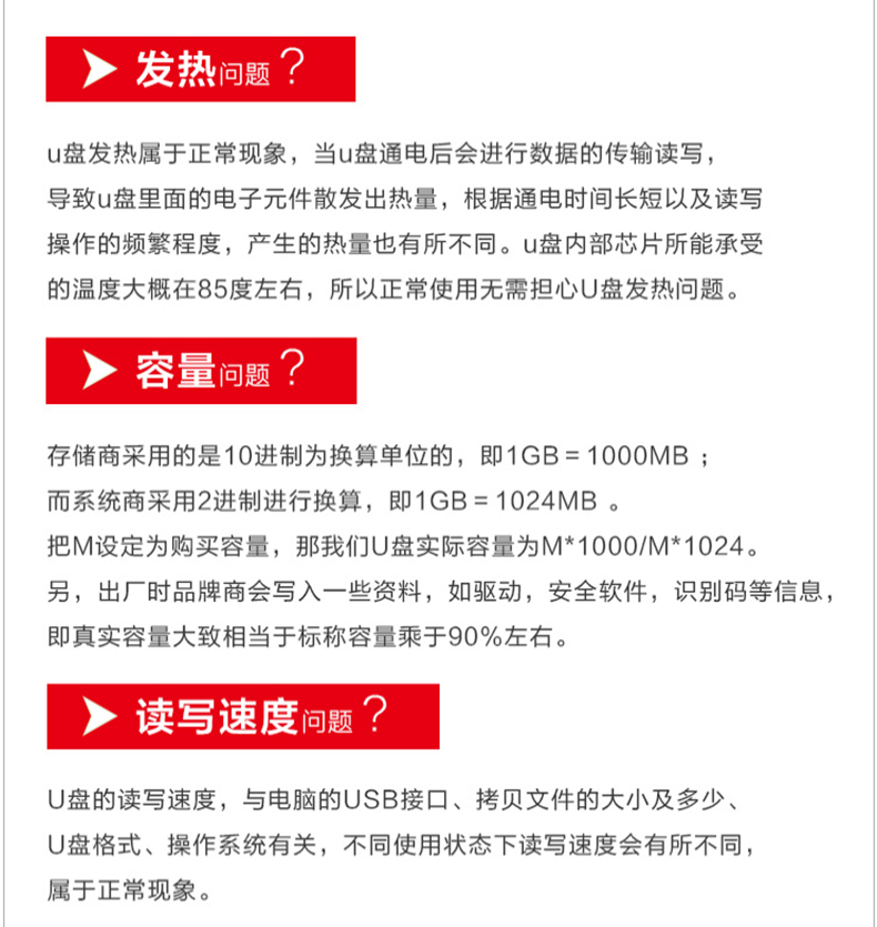 闪迪(SanDisk)32GB USB2.0 U盘 CZ71酷晶 银灰色 全金属外壳 无惧日常碰撞