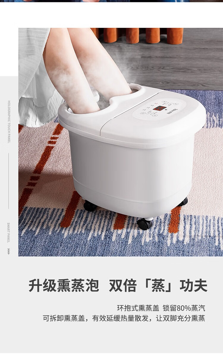 泰昌（Taicn）足浴盆脚动滚轮按摩泡脚桶气波按摩加热恒温家人熏蒸泡脚盆礼物 TC-Z3211经典黑金款