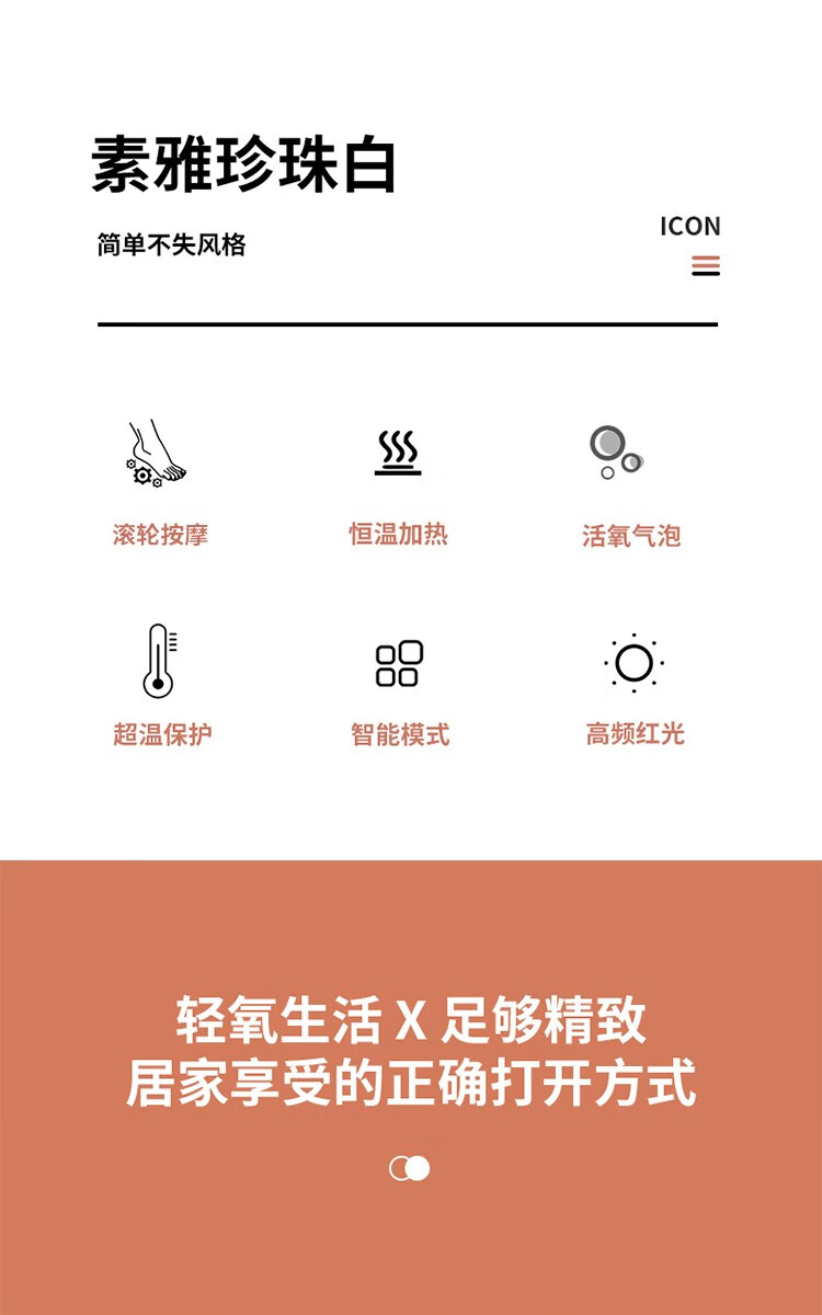 泰昌（Taicn）足浴盆脚动滚轮按摩泡脚桶气波按摩加热恒温家人熏蒸泡脚盆礼物 TC-Z3211经典黑金款