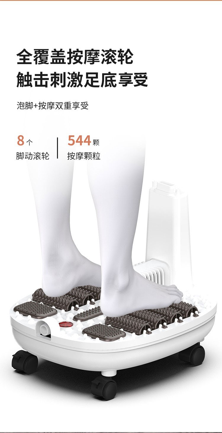泰昌（Taicn）足浴盆脚动滚轮按摩泡脚桶气波按摩加热恒温家人熏蒸泡脚盆礼物 TC-Z3211经典黑金款