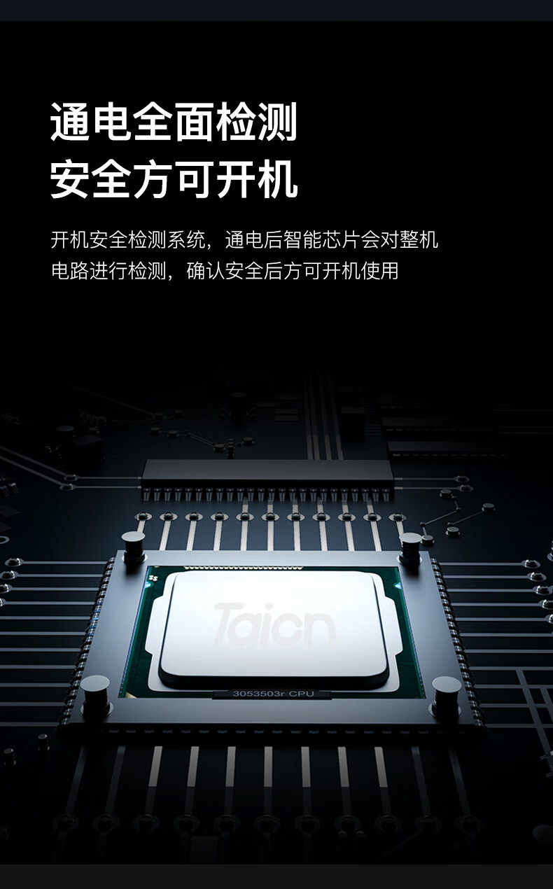 泰昌（Taicn）足浴盆脚动滚轮按摩泡脚桶气波按摩加热恒温家人熏蒸泡脚盆礼物 TC-Z3211经典黑金款