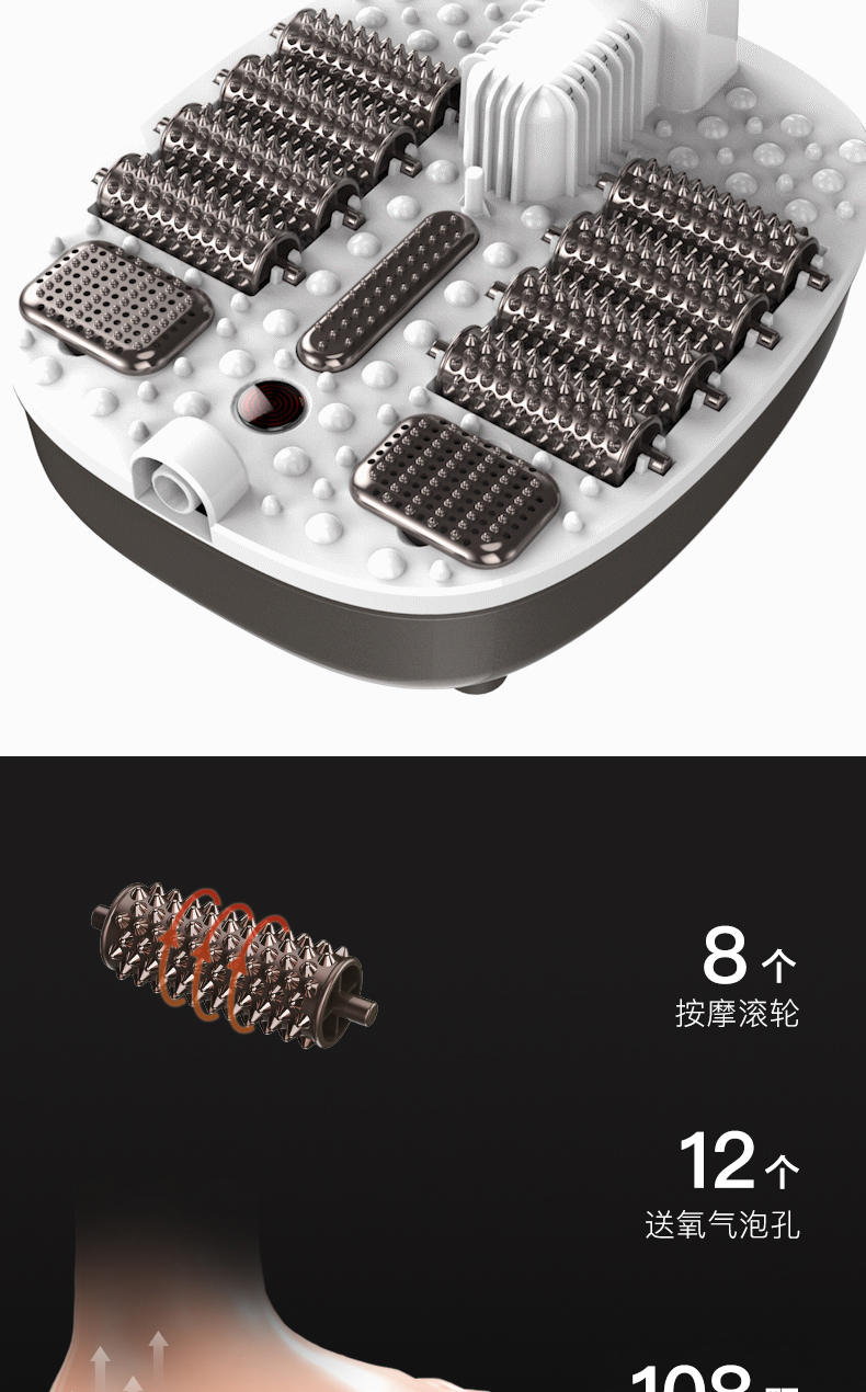 泰昌（Taicn）足浴盆脚动滚轮按摩泡脚桶气波按摩加热恒温家人熏蒸泡脚盆礼物 TC-Z3211经典黑金款