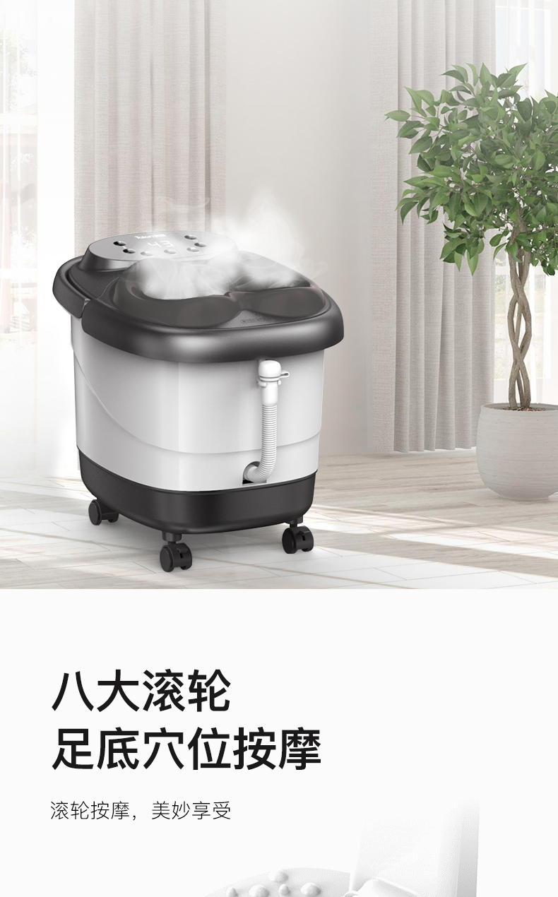 泰昌（Taicn）足浴盆脚动滚轮按摩泡脚桶气波按摩加热恒温家人熏蒸泡脚盆礼物 TC-Z3211经典黑金款