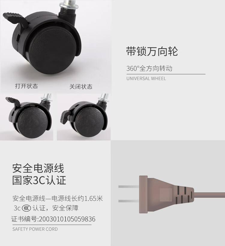 泰昌（Taicn） 足浴盆全自动按摩高深桶足疗盆洗脚盆泡脚桶 TC-Z5900