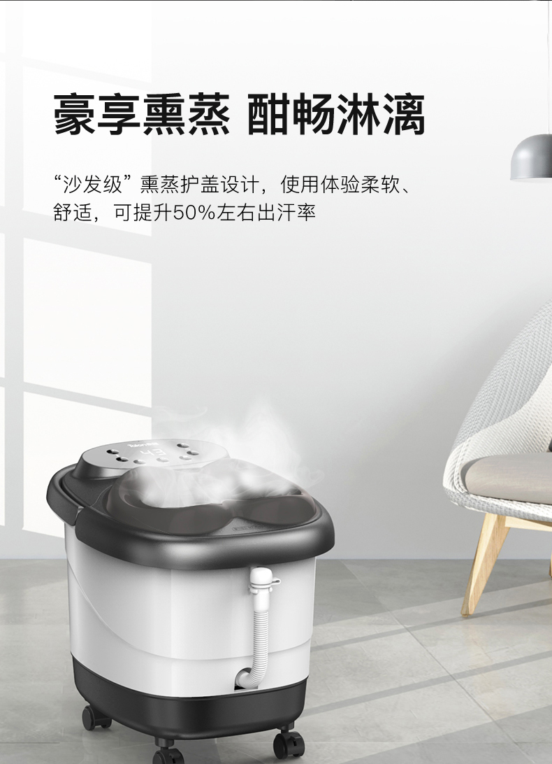 泰昌（Taicn）足浴盆按摩泡脚盆深桶洗脚盆足疗盆加热泡脚桶足疗按摩泡脚 TC-Y8096