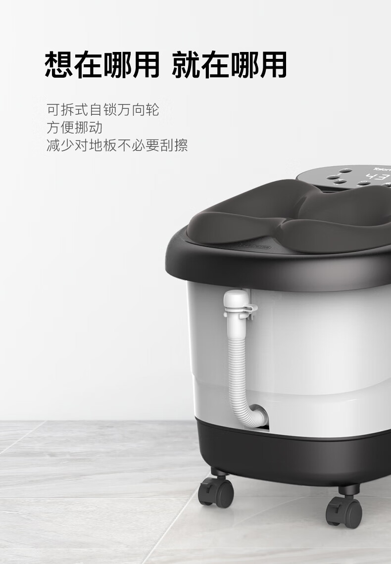 泰昌（Taicn）足浴盆按摩泡脚盆深桶洗脚盆足疗盆加热泡脚桶足疗按摩泡脚 TC-Y8096