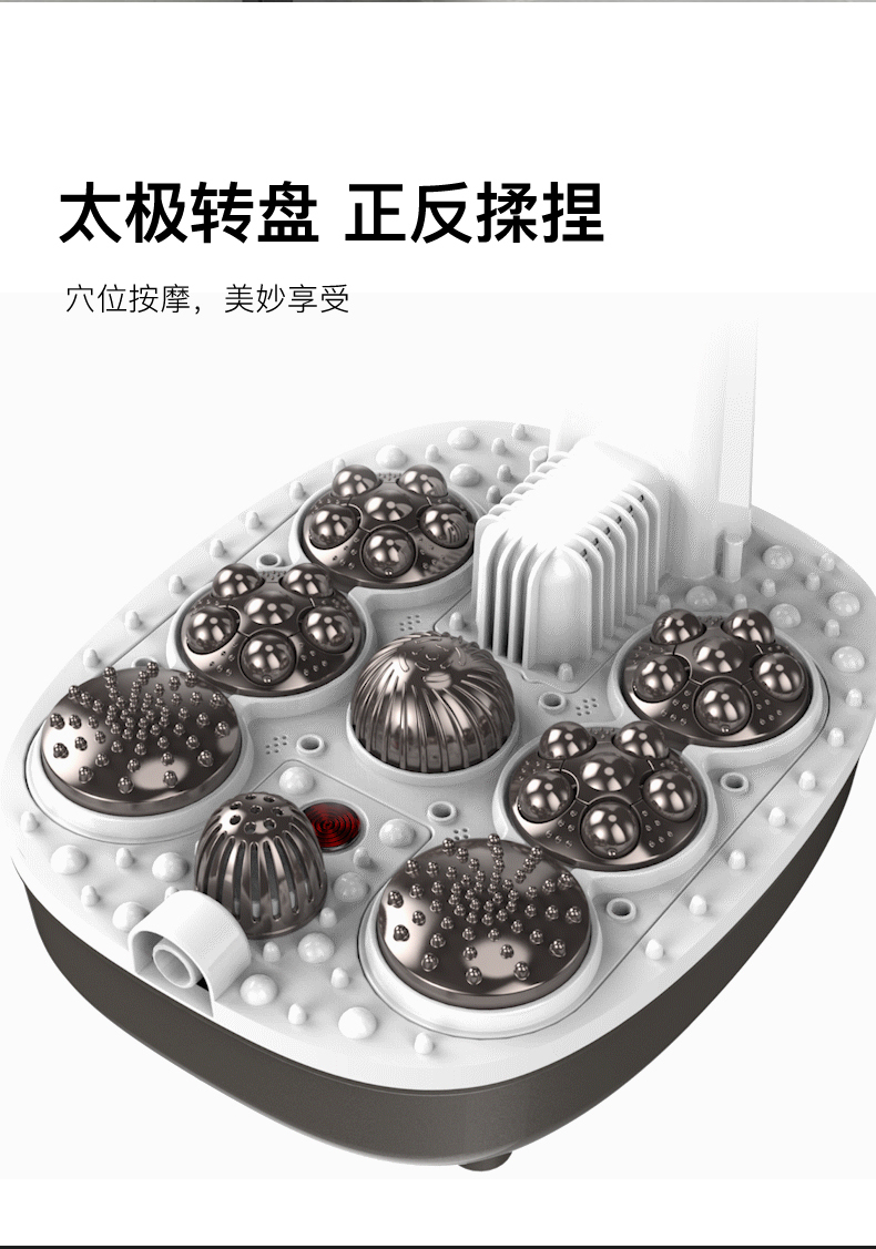 泰昌（Taicn）足浴盆按摩泡脚盆深桶洗脚盆足疗盆加热泡脚桶足疗按摩泡脚 TC-Y8096