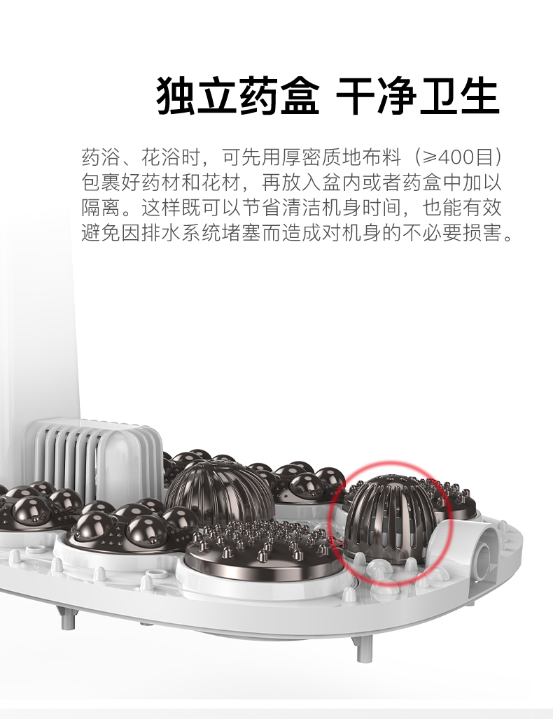 泰昌（Taicn）足浴盆按摩泡脚盆深桶洗脚盆足疗盆加热泡脚桶足疗按摩泡脚 TC-Y8096