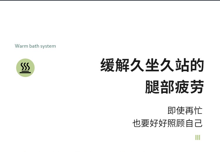 泰昌（Taicn）足浴盆按摩泡脚盆深桶洗脚盆足疗盆加热泡脚桶足疗按摩泡脚 TC-Y8096