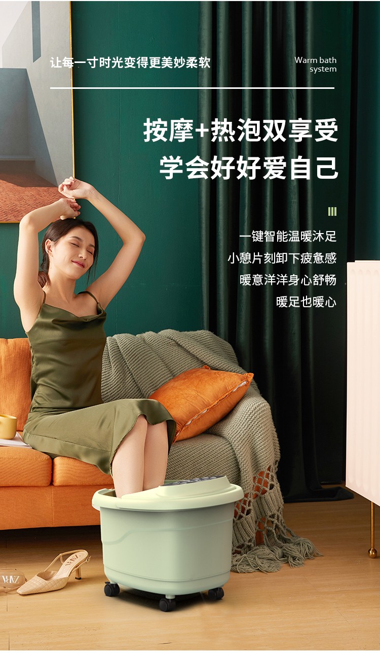 泰昌（Taicn）足浴盆按摩泡脚盆深桶洗脚盆足疗盆加热泡脚桶足疗按摩泡脚 TC-Y8096