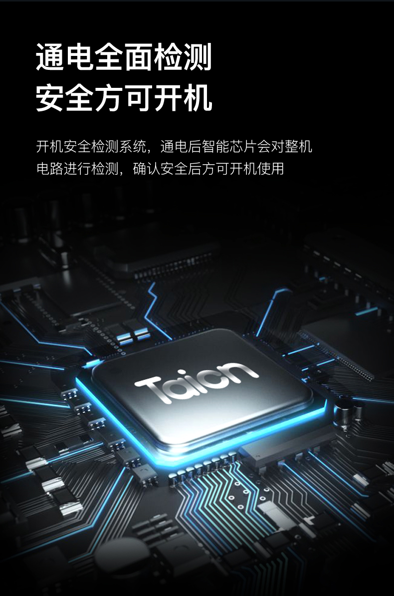 泰昌（Taicn）足浴盆按摩泡脚盆深桶洗脚盆足疗盆加热泡脚桶足疗按摩泡脚 TC-Y8096