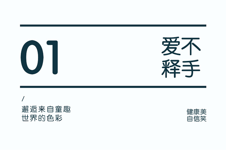 美的（Midea）电动牙刷低震儿童防吞咽电动牙刷MC-AE0101