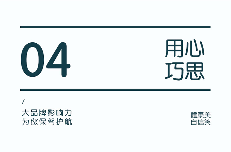 美的（Midea）电动牙刷低震儿童防吞咽电动牙刷MC-AE0101