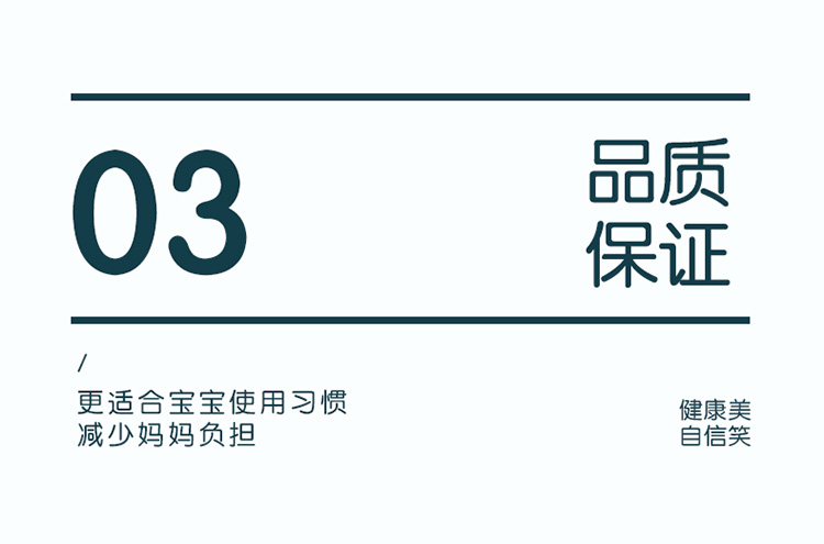 美的（Midea）电动牙刷低震儿童防吞咽电动牙刷MC-AE0101