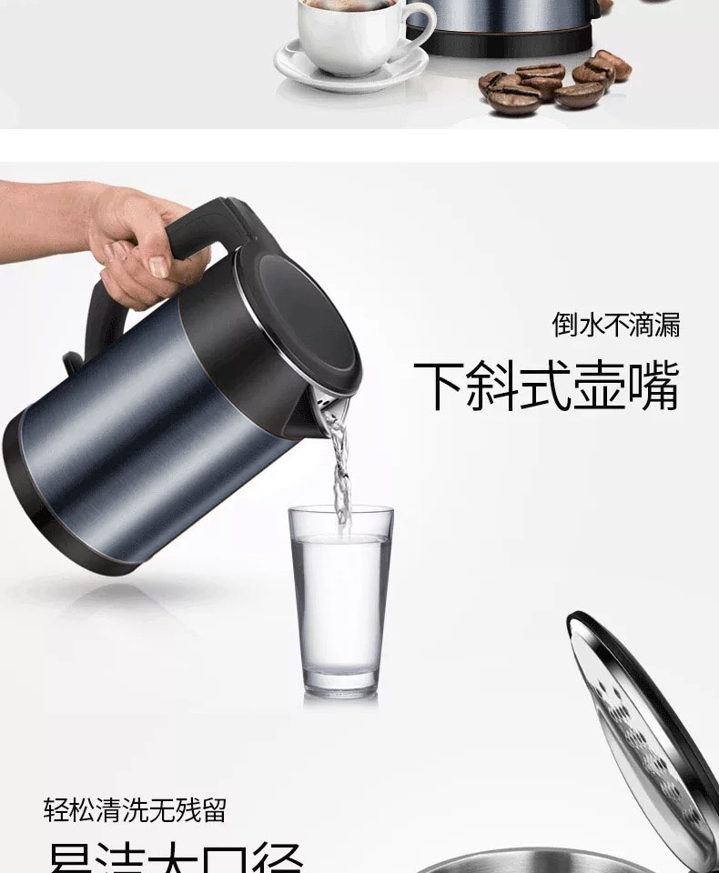 美的Midea电水壶HJ1511a?双层防烫电水壶 烧水壶1.5升容量 食品级304不锈钢 防烫水壶