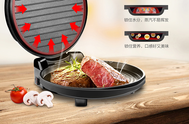 美的Midea煎烤机JHN34Q电饼铛家用早餐机机械版煎烤机大烤盘烙饼机