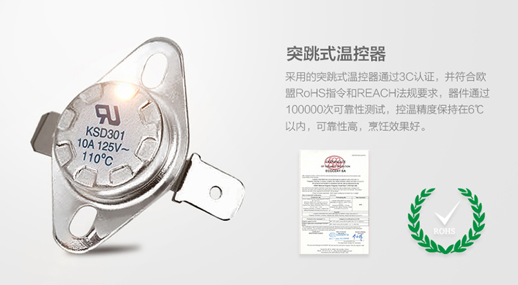 美的Midea煎烤机JHN34Q电饼铛家用早餐机机械版煎烤机大烤盘烙饼机