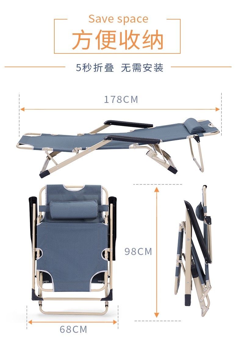 汉乐美达 折叠躺椅单人床午睡午休陪床行军便携式躺椅 折叠躺椅蓝色（HL-0902）