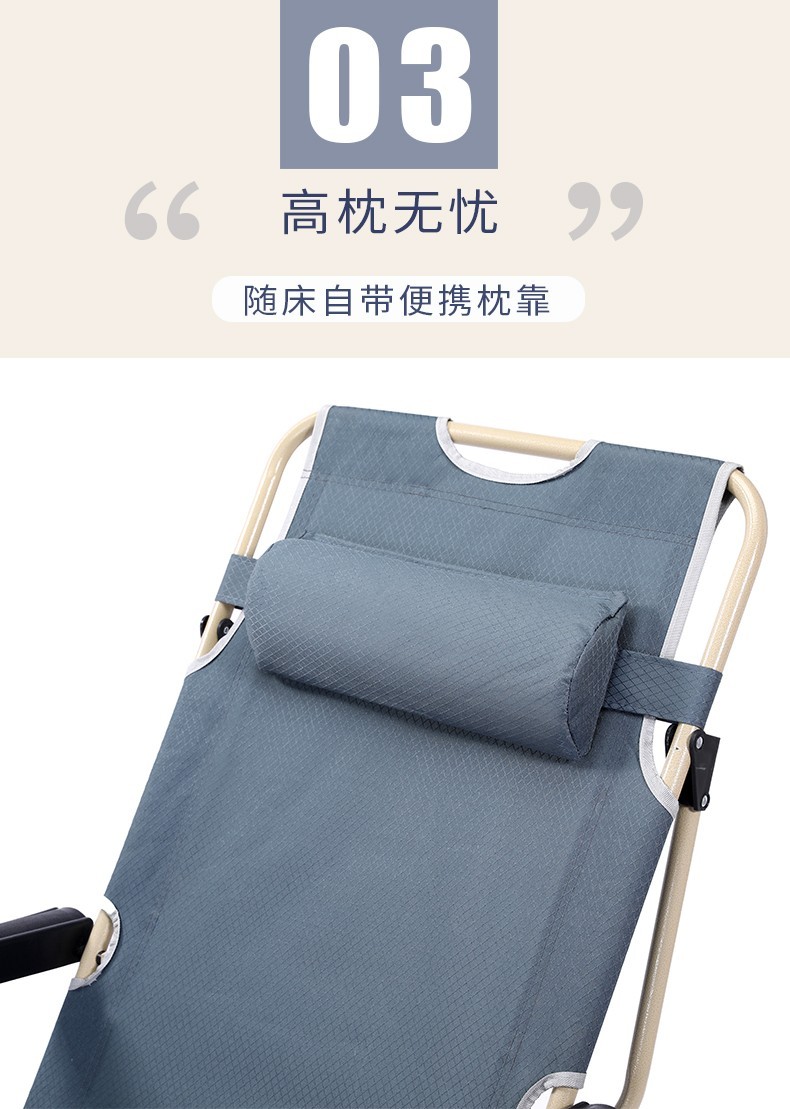 汉乐美达 折叠躺椅单人床午睡午休陪床行军便携式躺椅 折叠躺椅蓝色（HL-0902）