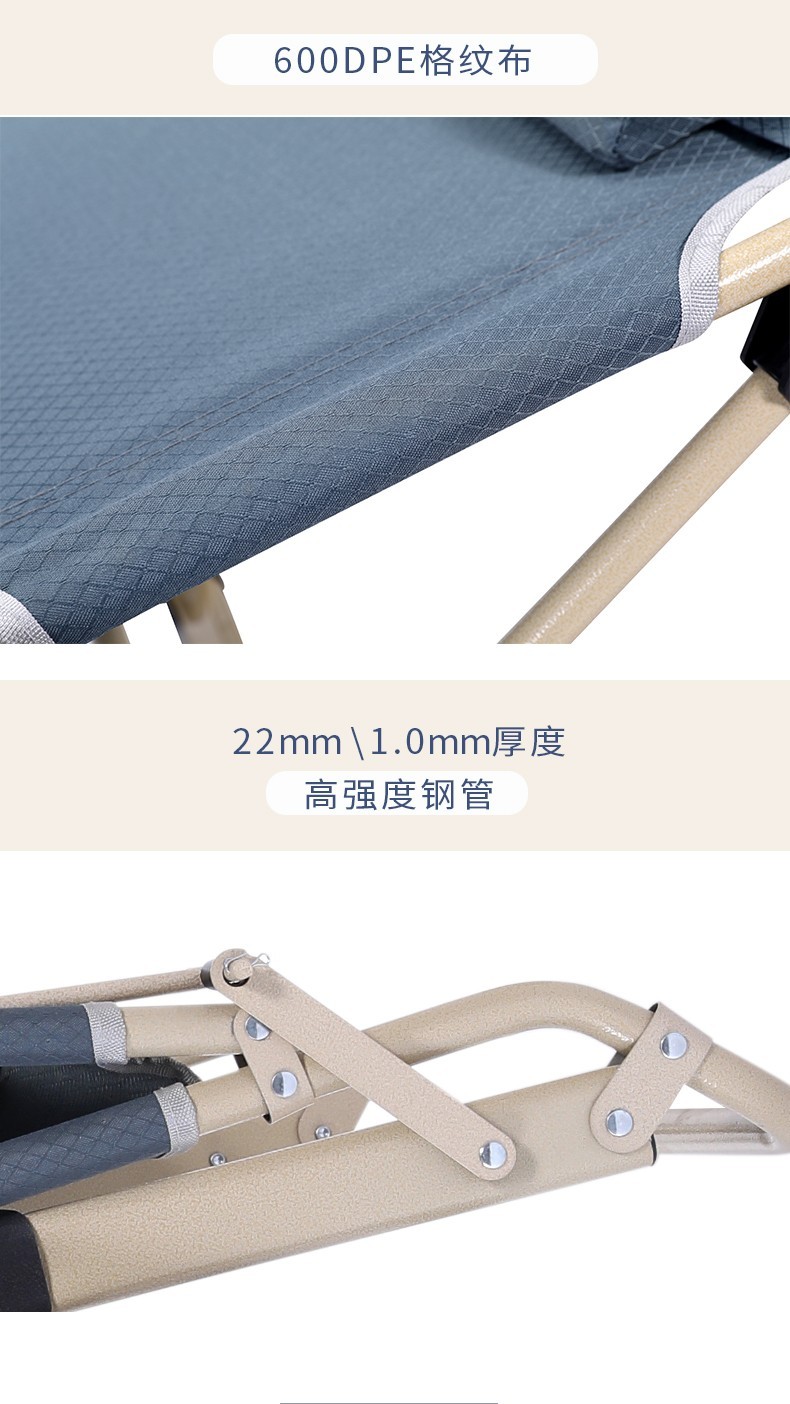 汉乐美达 折叠躺椅单人床午睡午休陪床行军便携式躺椅 折叠躺椅蓝色（HL-0902）