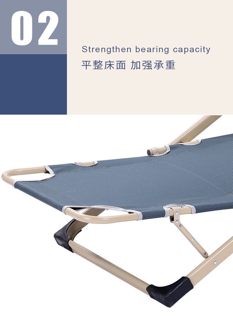汉乐美达 折叠躺椅单人床午睡午休陪床行军便携式躺椅 折叠躺椅蓝色（HL-0902）