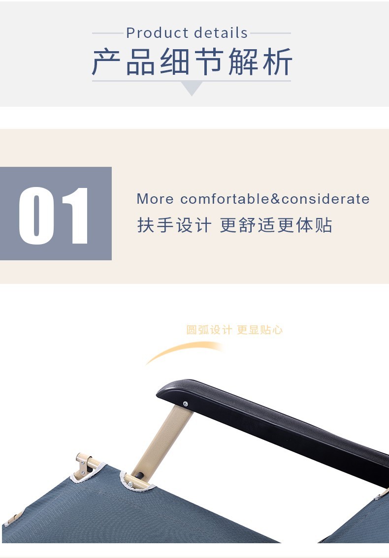 汉乐美达 折叠躺椅单人床午睡午休陪床行军便携式躺椅 折叠躺椅灰色（HL-0901）