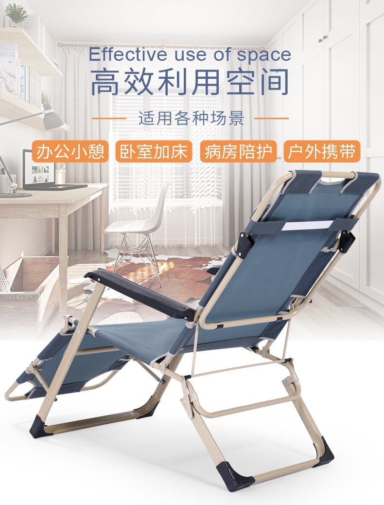 汉乐美达 折叠躺椅单人床午睡午休陪床行军便携式躺椅 折叠躺椅灰色（HL-0901）