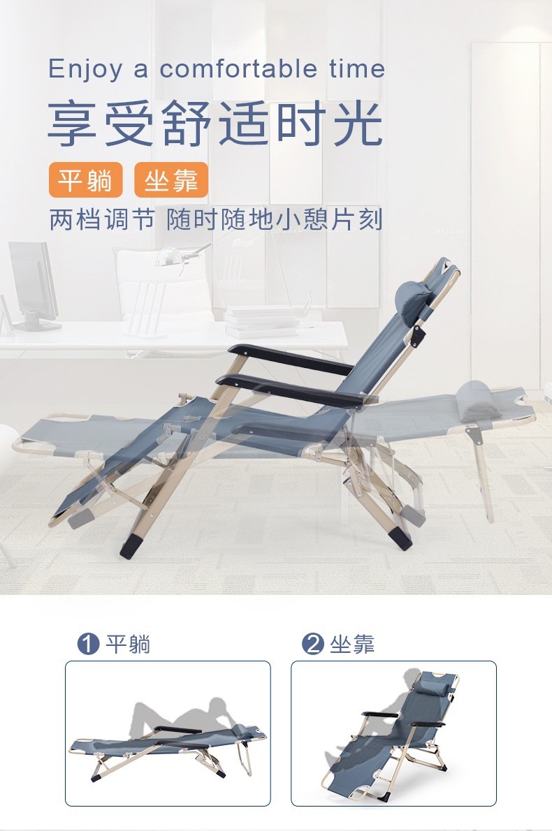 汉乐美达 折叠躺椅单人床午睡午休陪床行军便携式躺椅 折叠躺椅灰色（HL-0901）