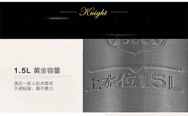 美的Midea电水壶H415E2j304不锈钢双层1.5L