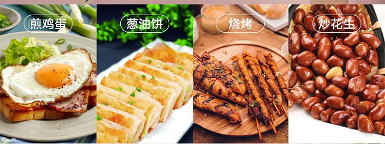 美的Midea煎烤机JH3003电饼铛家用加深智能悬浮式双面加热 速脆烙饼机 多功能煎烤机