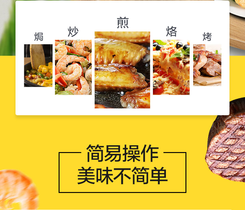 美的Midea煎烤机JK26Simple101电饼铛 家用双面加热多功能煎饼锅薄饼机 小巧机身