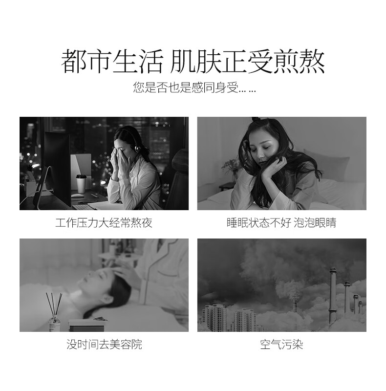 金稻（K-SKIN）家用精华导入仪 美容仪器 脸部家用 面部嫩肤仪 KD9960充电白色